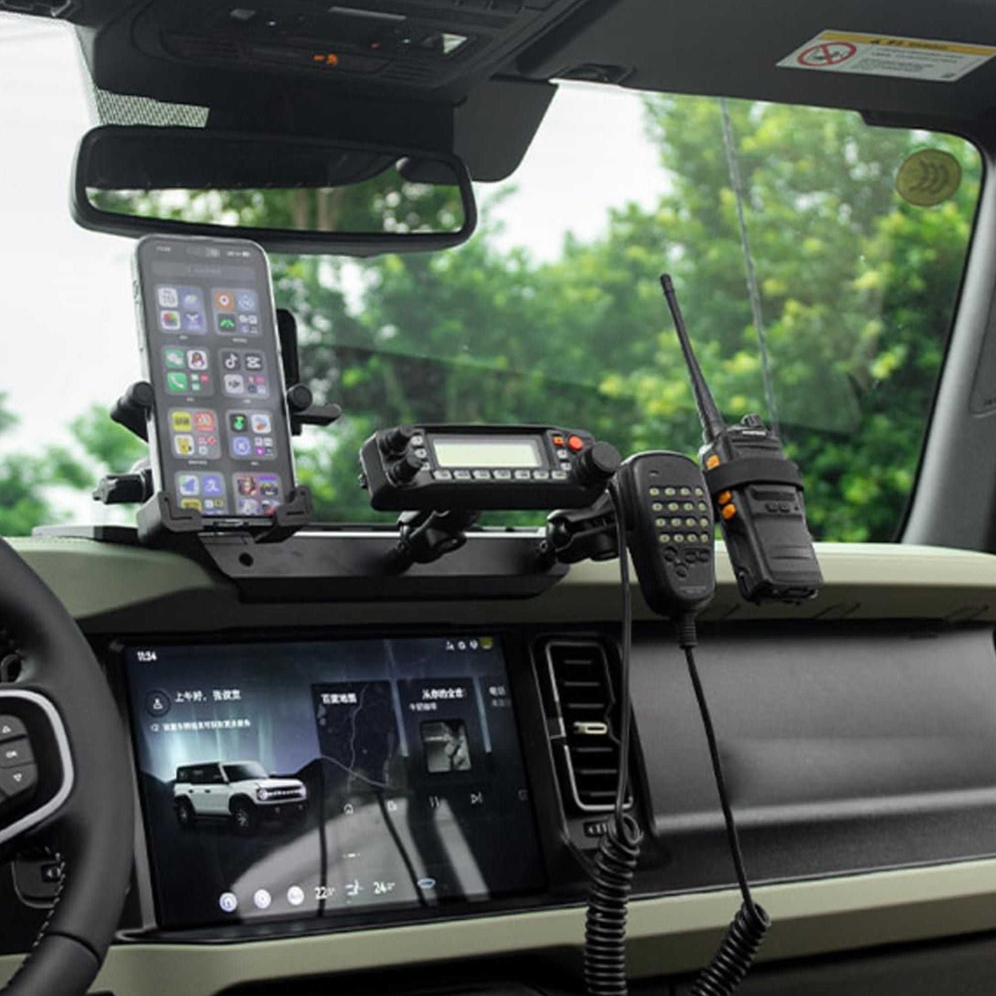 Central Control Multifunctional Integrated Bracket Mobile Phone Holder For Ford Bronco 2021-2025 - RMOMOUNT